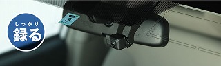 keyatation 商品情報!