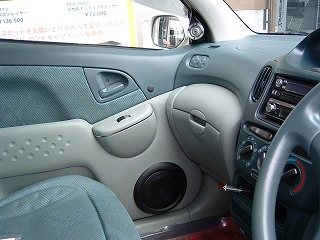 keystation FunCargo取り付け!