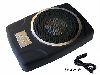 keystationお勧めサブウーファー!