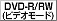 keystation 特価SETで~す!