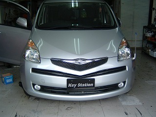 keystation Ractis!
