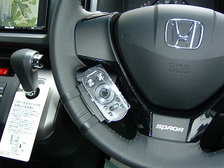 HondaStepWagonSpada取り付け!