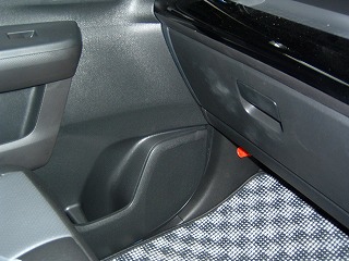 ホンダSTEPWGN SPADA取り付け!