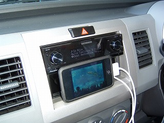 新型iPod発表です