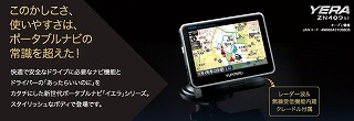 keystationおもしろ商品!