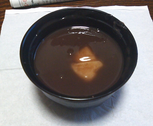 おしるこ