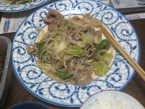 ごちそう2