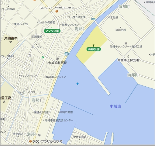 沖縄市海邦&海邦町