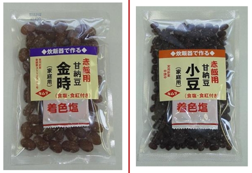 赤飯