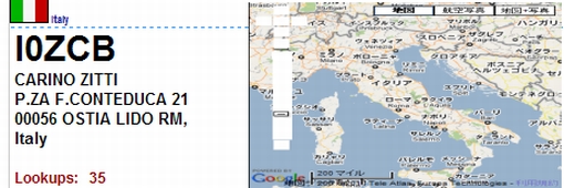 イタリア