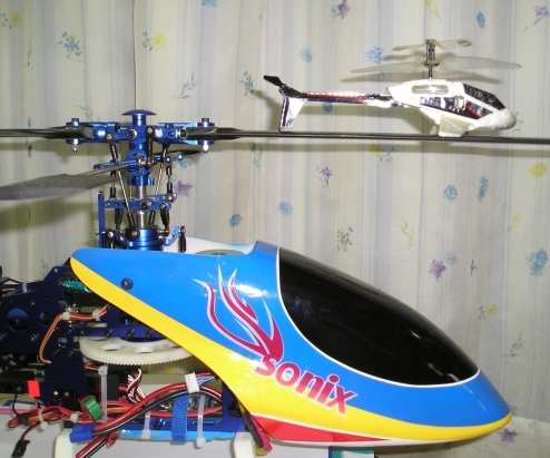トイラジ