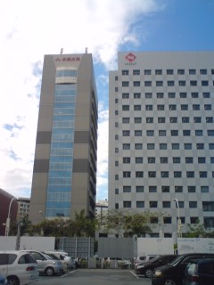 隙間産業