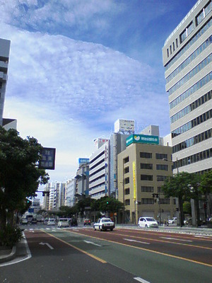 本日は晴天なり…