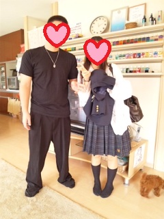 未来へ