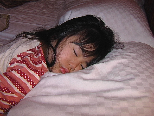 成長