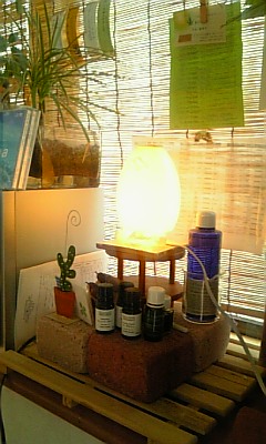 Aroma