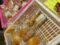 ♪近所に雑貨屋さん♪