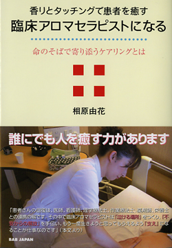 目標