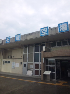 これからo(^-^)o