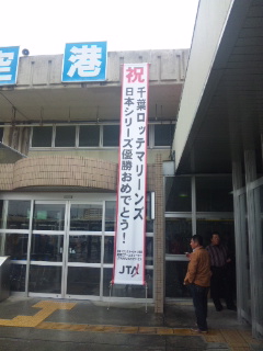 これからo(^-^)o