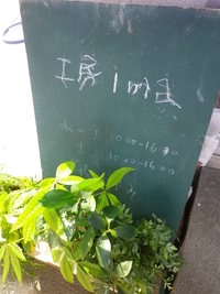 でも、大丈夫 2012/03/20 14:29:22