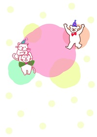 新フレーム！ 2012/04/06 19:10:10