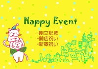 イベント米！ 2012/04/20 12:30:31