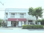 米屋のむすめ