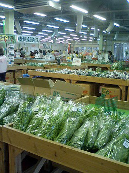 新鮮な野菜や果物