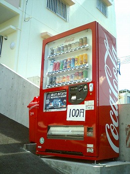 マンションの自動販売機