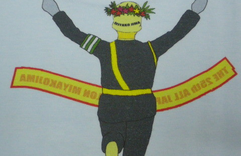 大スクープ1
