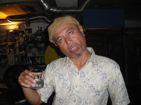 足裏娘