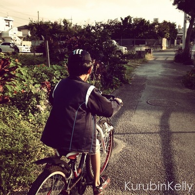 革息子と自転車ツーリング