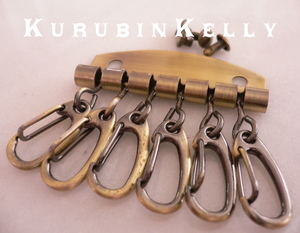沖縄県の6連キーホルダー金具はアンティーク真鍮色が入荷。