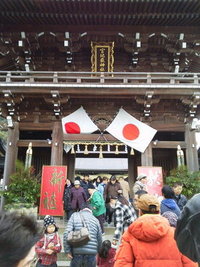 お初。 2012/01/02 20:55:28