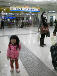 現実到来。 2012/01/13 10:11:57