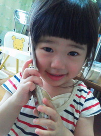 お待ちかね♪ 2012/03/03 15:22:26