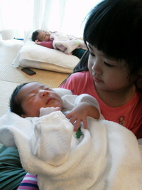 日々成長。 2012/03/21 14:24:38