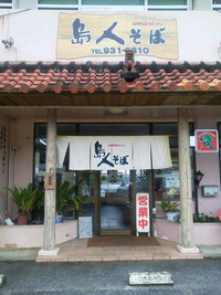 欲張りランチ。 2012/04/25 10:07:46
