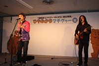 素敵な週末♪ 2012/02/14 11:35:12