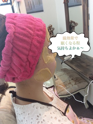 Rose 化粧水プレゼント Rose 化粧水プレゼント
