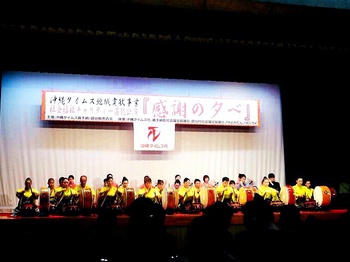 サボった2年を振り返る♫その③ サボった2年を振り返る♫その③