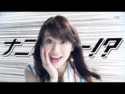 ナニコレ-!?元AKB48の大島優子さんがCMキャラクターです　ヤマハ　トリシティ125