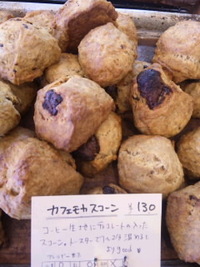 2012年03月12日