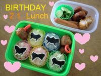 HAPPY BIRTH DAY 2012/02/01 13:01:10