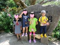 ５月５日GWっ 2012/05/08 11:53:46