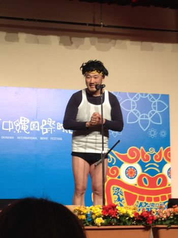 映画祭 うちなーんちゅパーティ