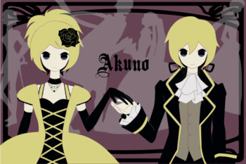 【BAR 鏡音】 【鏡音三大悲劇】 営業中