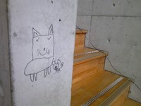 いちおう、叱って・・ 2011/08/16 22:45:18