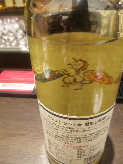 酒豪……驚異my肝臓。